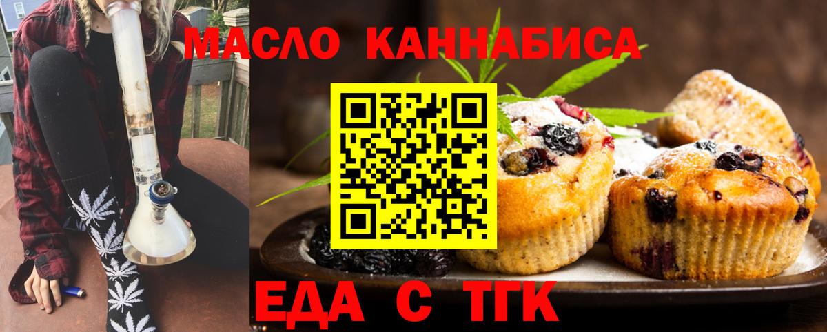 Конопля  Кашира  Вход с VPN  Меф кристаллы  ГАШ  Меф МЯУ МЯУ  АМФЕТАМИН   НБОМе 