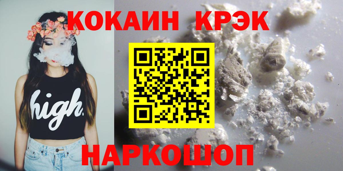 MDMA Кашира