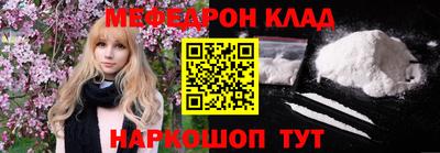 синтетический гашиш Коммунар