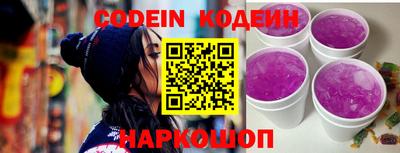 MESCALINE Комсомольск-на-Амуре