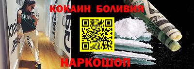 синтетический гашиш Коммунар