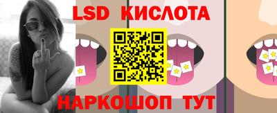 кокаин колумбия Конаково
