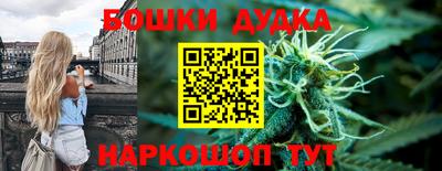 кокаин колумбия Конаково