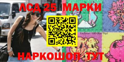 кокаин колумбия Конаково