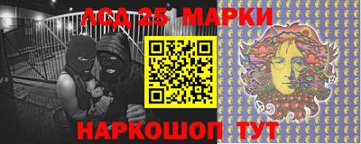 кокаин колумбия Конаково