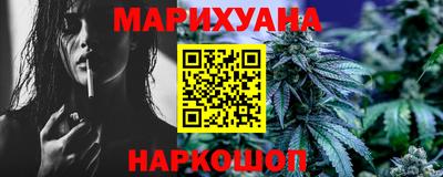 синтетический гашиш Коммунар