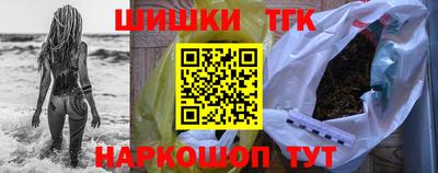 кокаин перу Дмитров