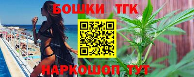 кокаин колумбия Конаково