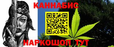 кокаин колумбия Конаково