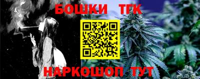 MESCALINE Комсомольск-на-Амуре