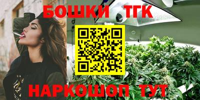 кокаин колумбия Конаково