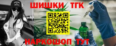 кокаин колумбия Конаково