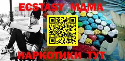 кокаин колумбия Конаково
