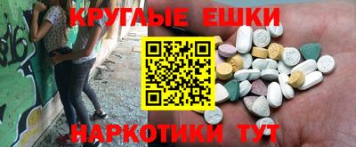 кокаин колумбия Конаково