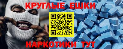 кокаин колумбия Конаково