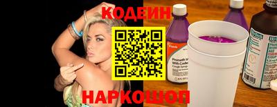 MESCALINE Комсомольск-на-Амуре