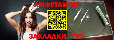 синтетический гашиш Коммунар