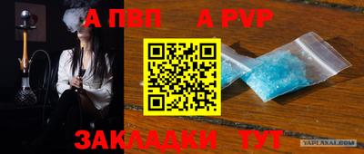 кокаин колумбия Конаково