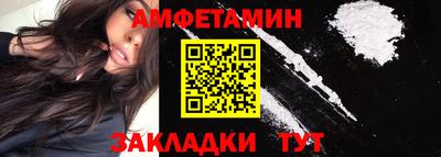 синтетический гашиш Коммунар