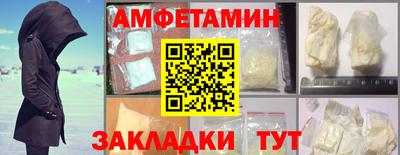 кокаин колумбия Конаково