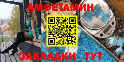 синтетический гашиш Коммунар