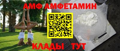 синтетический гашиш Коммунар