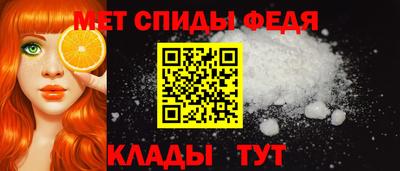 синтетический гашиш Коммунар