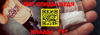 MESCALINE Комсомольск-на-Амуре