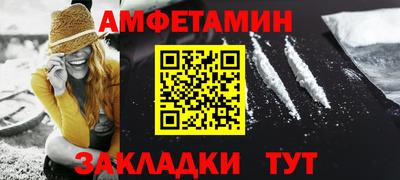 кокаин колумбия Конаково