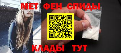 синтетический гашиш Коммунар