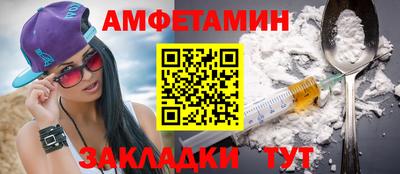 кокаин колумбия Конаково