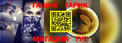 кокаин колумбия Конаково