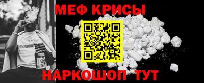 кокаин колумбия Конаково