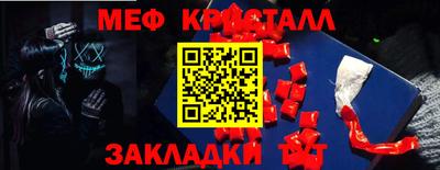 синтетический гашиш Коммунар
