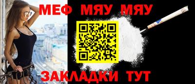 кокаин колумбия Конаково