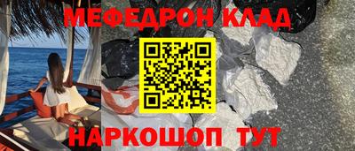 синтетический гашиш Коммунар