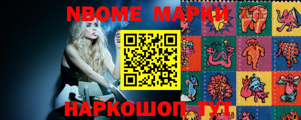 Кашира  ЛСД экстази кислота  Вход с VPN  ЛСД экстази ecstasy 